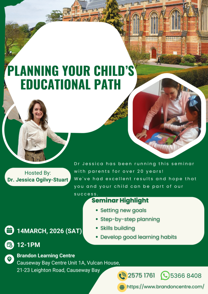 260314 - Planning your child's educational path
