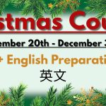 11-13 English