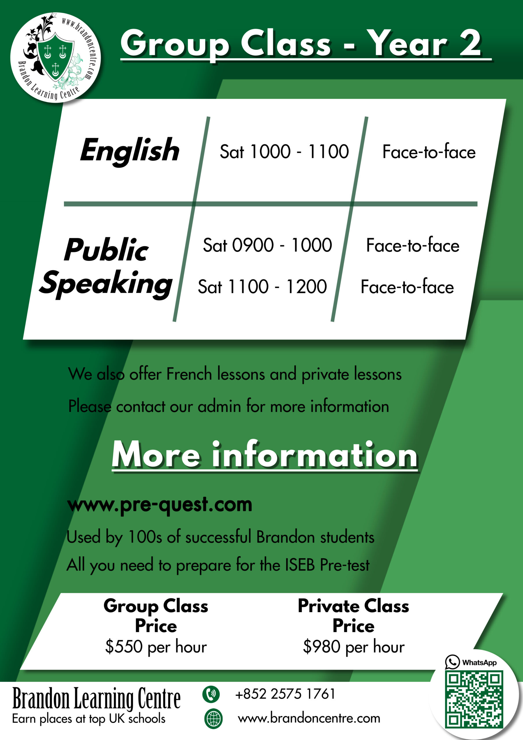 Website Year 2