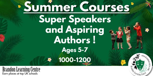 Summer 2024 ages 5-7