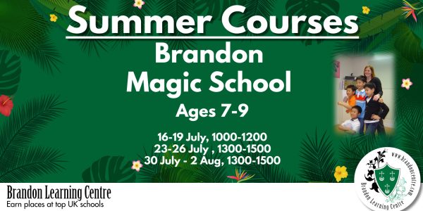 Summer 2024 ages 7-9 (1)