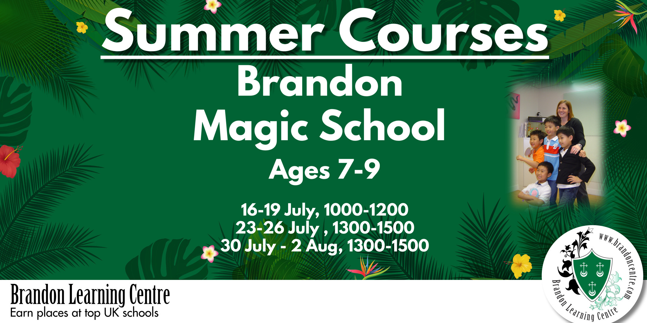 Summer 2024 ages 7-9 (1)