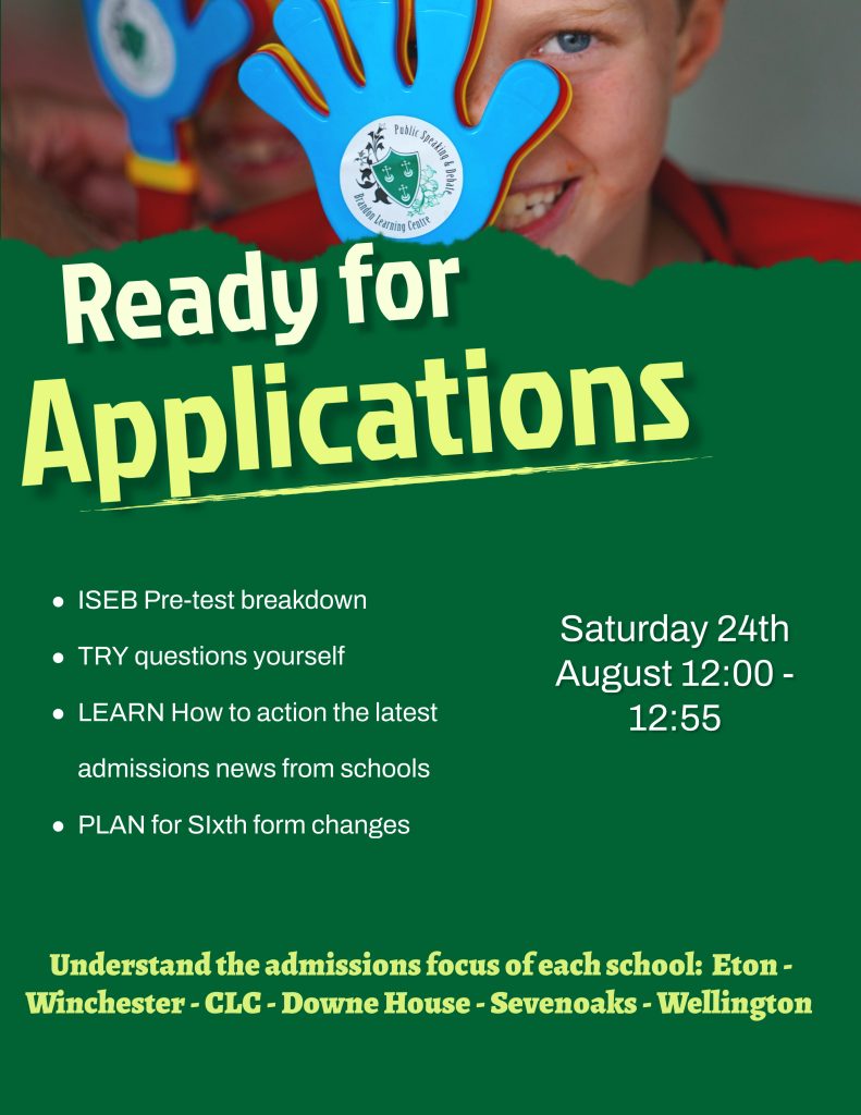 240824 - Ready for Applications